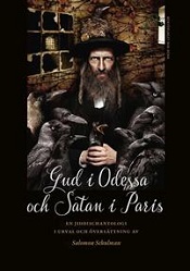 gud i odessa och satan i paris en jiddischantologi mindre