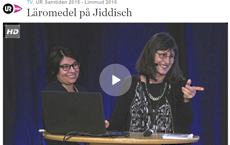 Limmud 2015 läromedel på jiddisch red