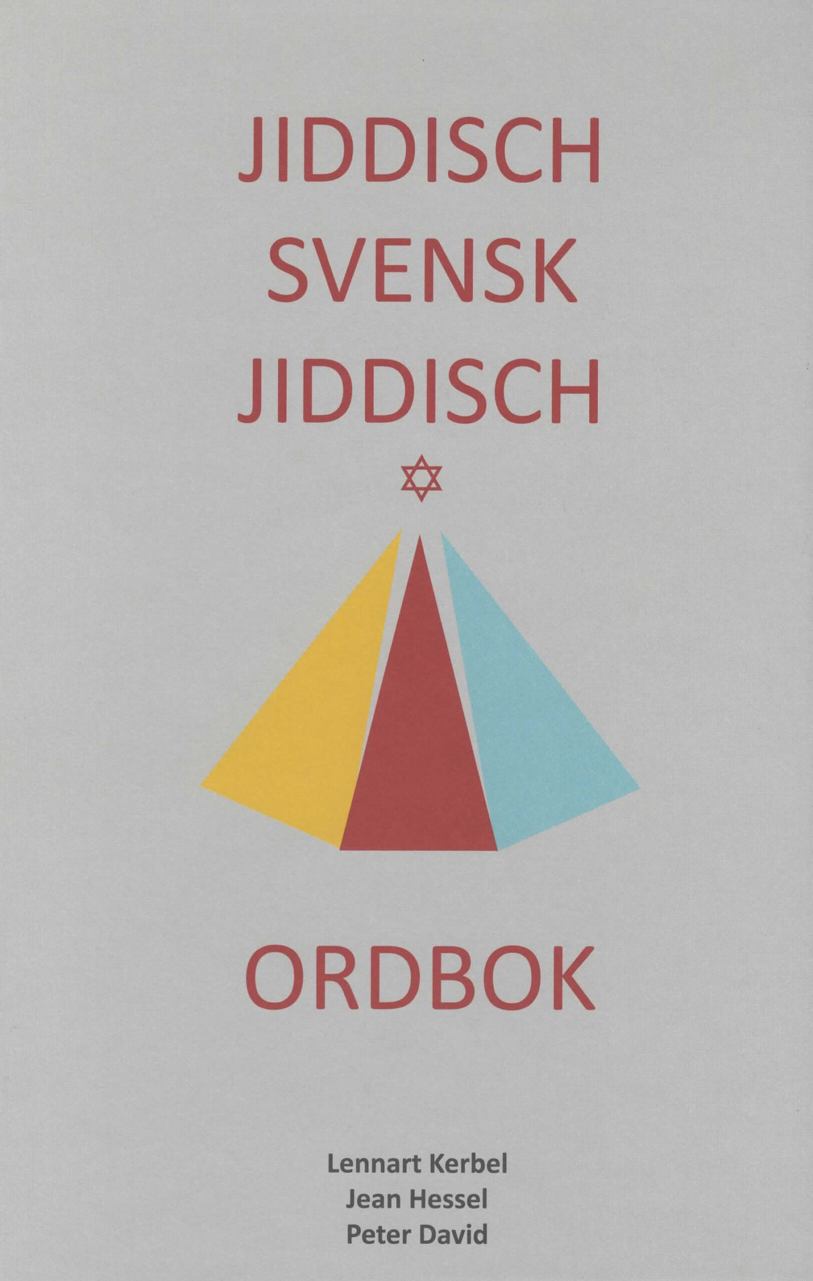 Nya ordboken cover